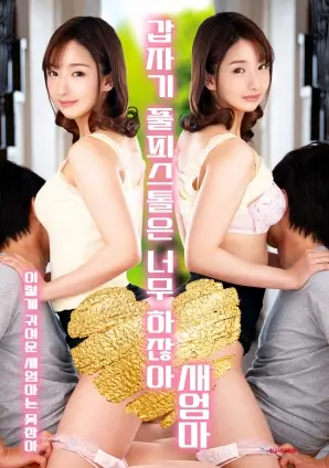 年代生活剧城南旧事簿全集免费在线观看